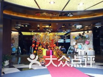 百貨商店團購指南 地址、電話與營業(yè)時間一覽