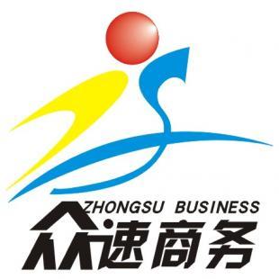 下沙營業(yè)執(zhí)照代辦與商務(wù)代理服務(wù) 信譽(yù)口碑俱佳的專業(yè)之選