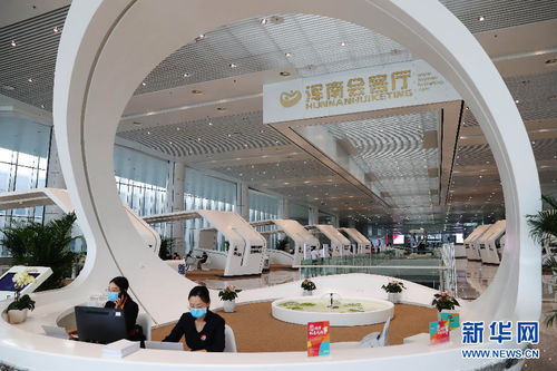 轉正、轉型、轉強 透視2020中國經濟運行高頻詞與企業應對之道